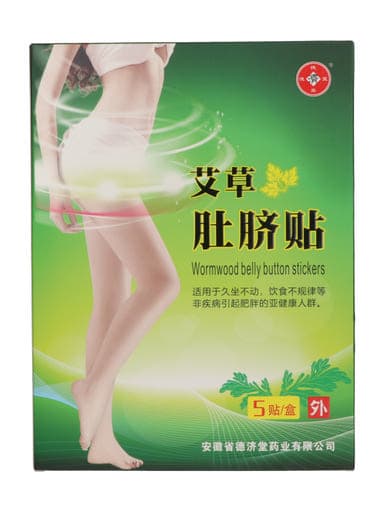 Dr.Chen Patika Slim gyógynövényes tapasz - 5 db