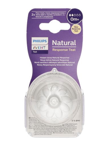 Avent Natural Response pótcumi 0 hónapos kortól 2. átfolyási sebességű - 2 db