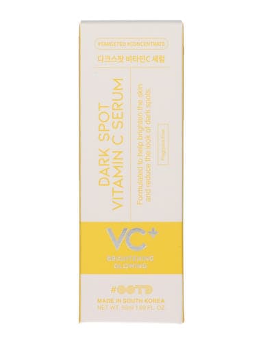 OOTD sötét foltok elleni szérum C-vitaminnal - 50 ml