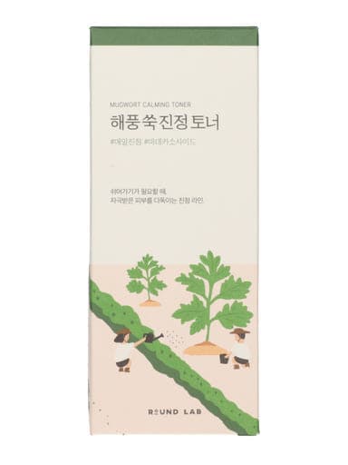 Round Lab Mugwort bőrnyugtató tonik - 300 ml