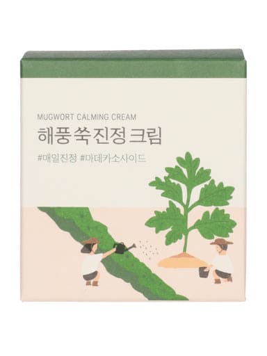 Round Lab Mugwort bőrnyugtató arckrém - 80 ml